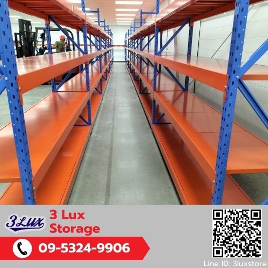 ออกแบบติดตั้งMedium rack - รับผลิตชั้นวางอุตสาหกรรม - ทรีลักซ์ สโตเรจ