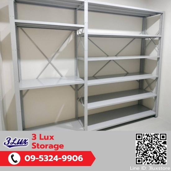 โรงงานผลิตและออกแบบMicro rack - รับผลิตชั้นวางอุตสาหกรรม - ทรีลักซ์ สโตเรจ 