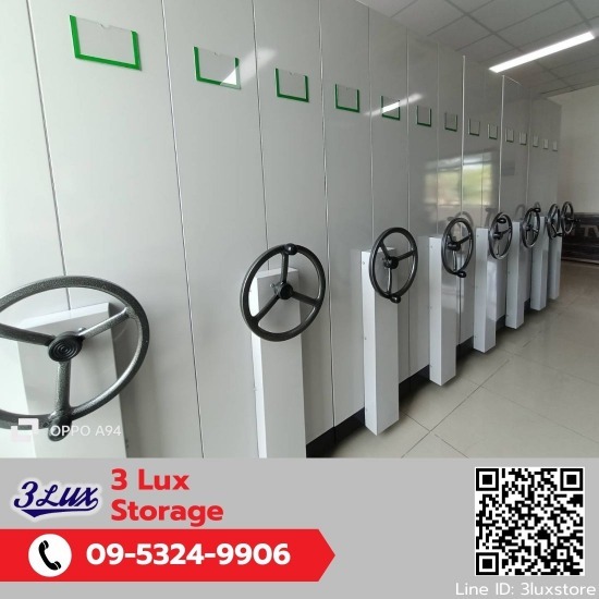 ออกแบบติดตั้งMobile Cabinet - รับผลิตชั้นวางอุตสาหกรรม - ทรีลักซ์ สโตเรจ  ออกแบบติดตั้งMobile Cabinet - รับผลิตชั้นวางอุตสาหกรรม - ทรีลักซ์ สโตเรจ