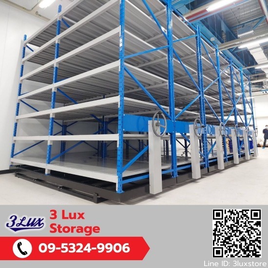 โรงงานออกแบบติดตั้งMobile rack โรงงานออกแบบติดตั้งMobile rack